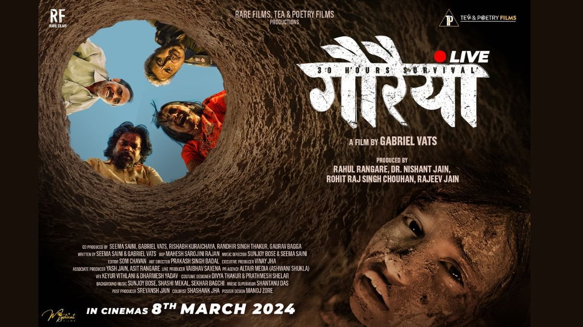 image-Gauraiya-2-1