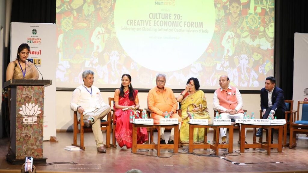 Creative-Economic-Forum-2024-PNN-Image