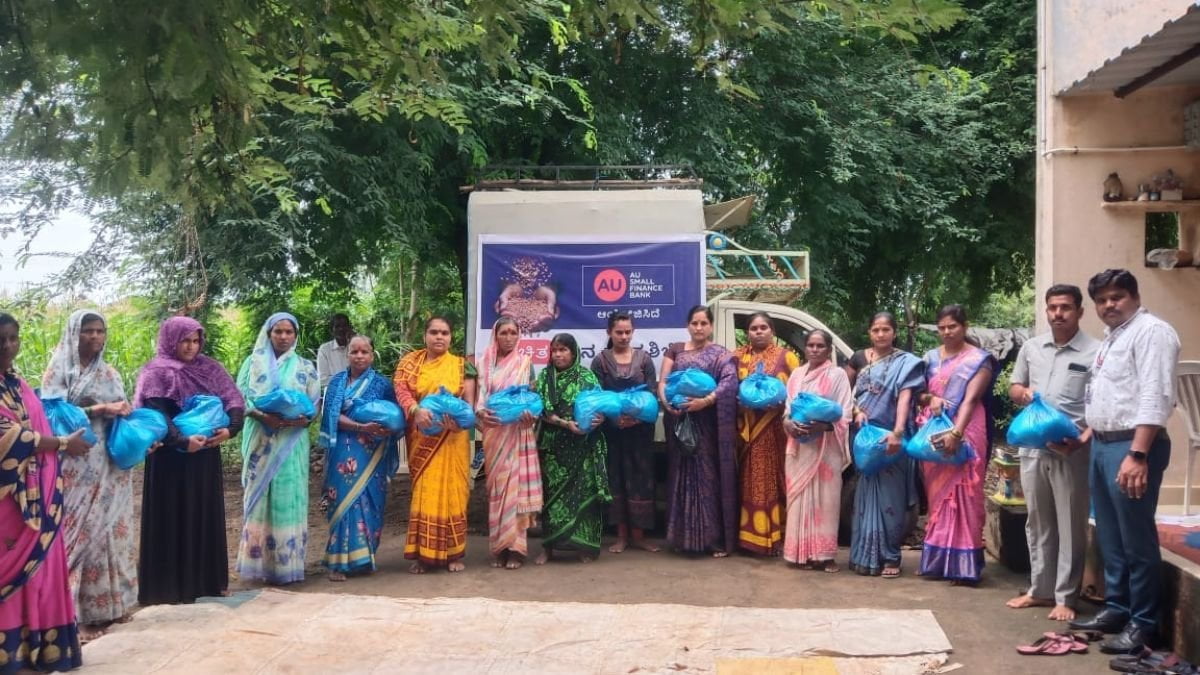 AU-Small-Finance-Image