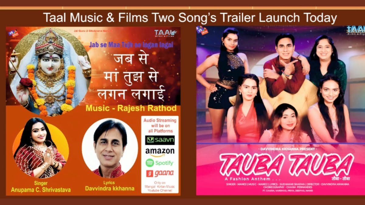 Featured-image-Tauba