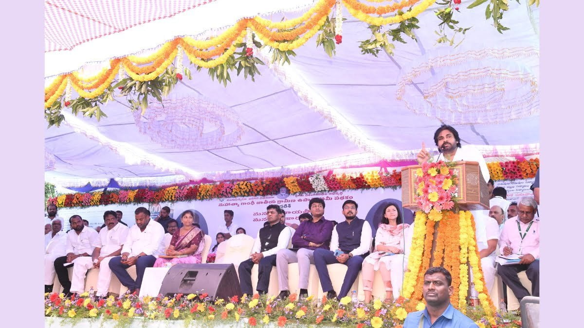 Pawan-NW