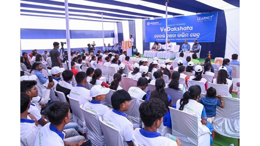 Vedanta