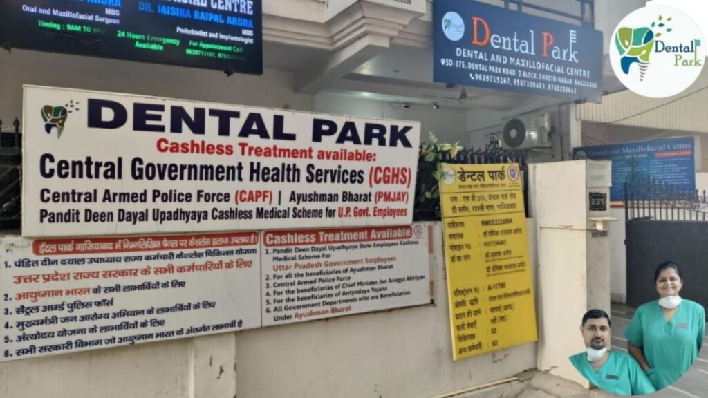 Dental-Park-Empanelled-Under-CGHS_-Ghaziabads-Leading-Dental-Centre-Joins-Central-Government-Health-Scheme-1