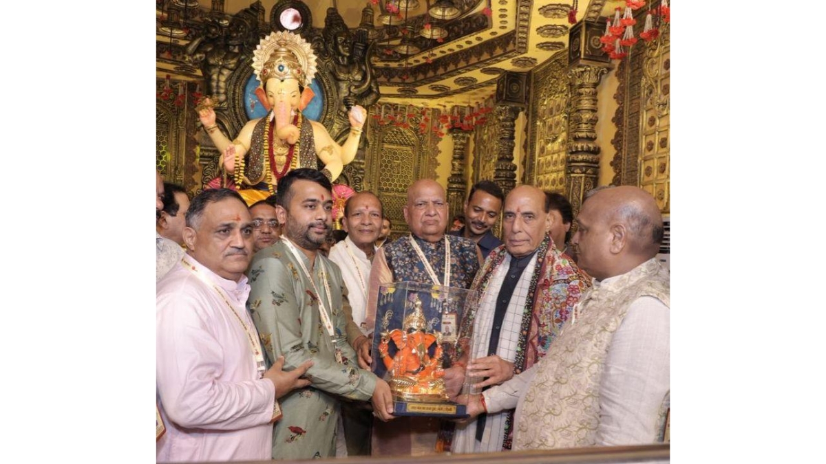 Bappa