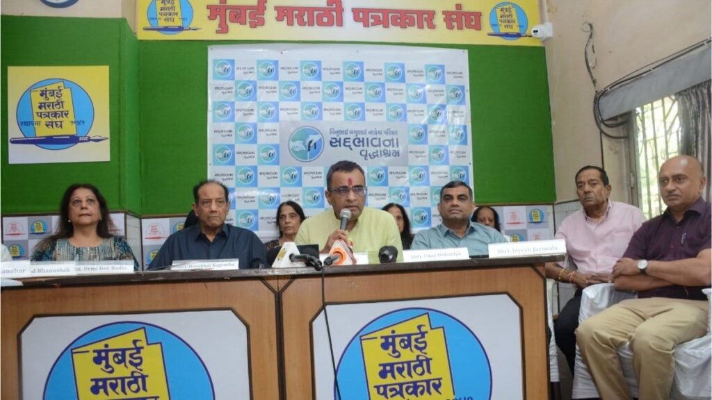 PNN-2025-11-20T192946489