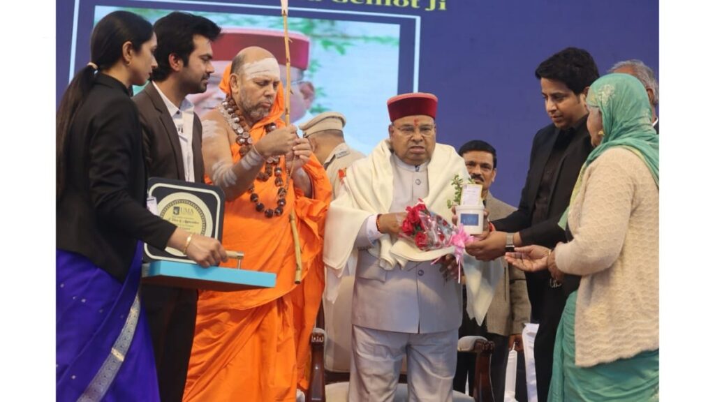 PNN-2025-12-26T163231776