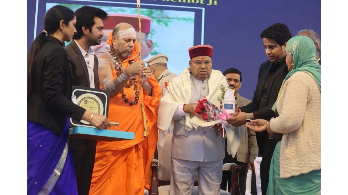 PNN-2025-12-26T163231776