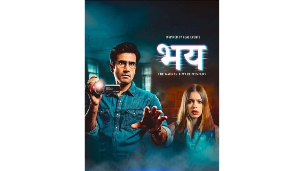 PNN-2025-12-31T125911216