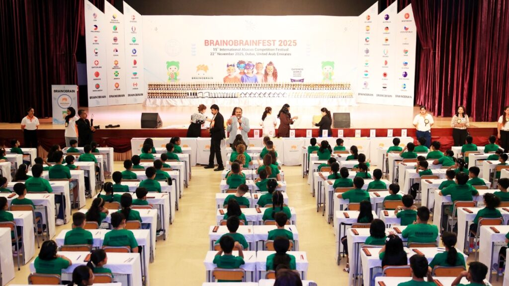 PNN-2026-01-07T164225876