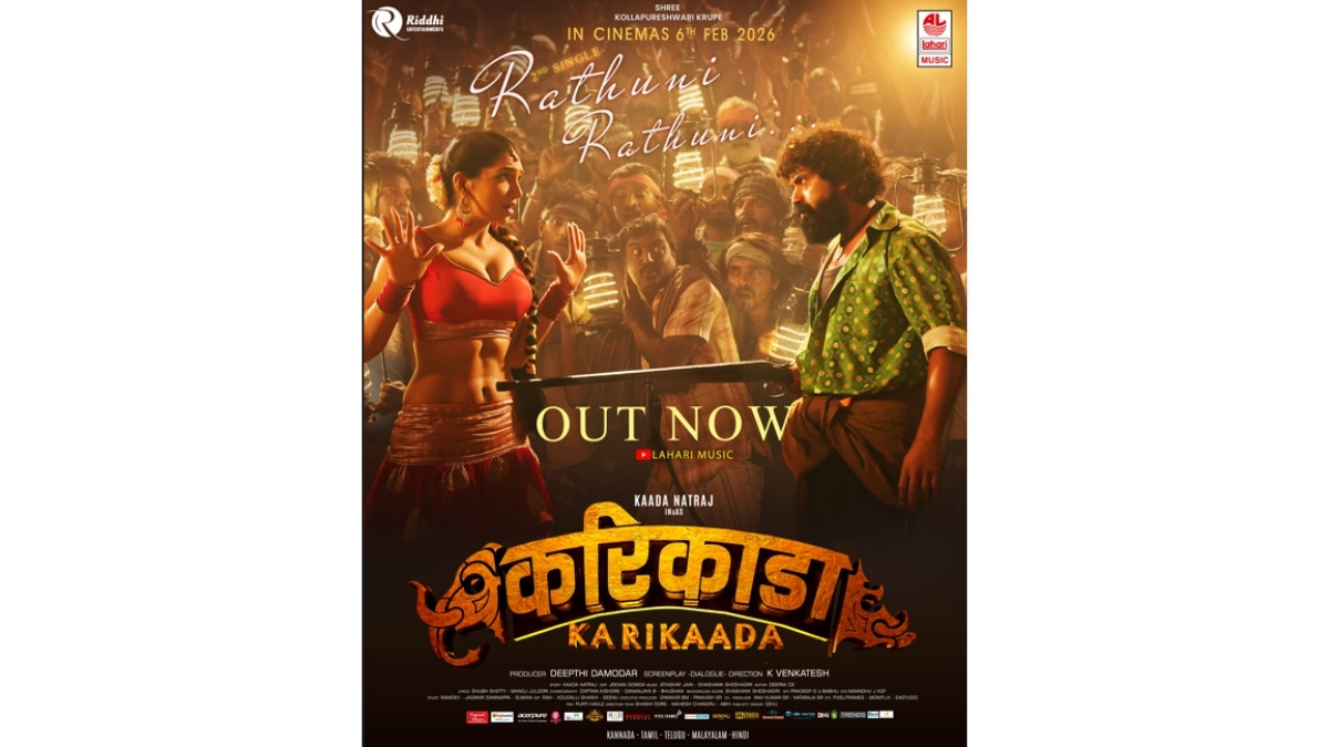 PNN-2026-01-12T152930517