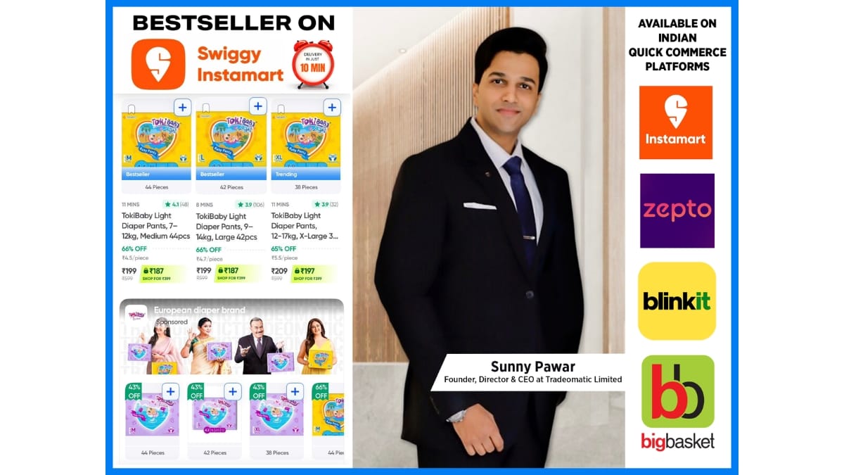 PNN-2026-01-21T162137932