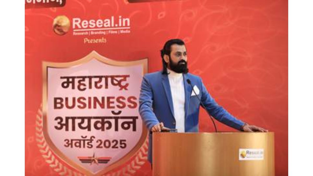 Maharashtra Business Award 2025