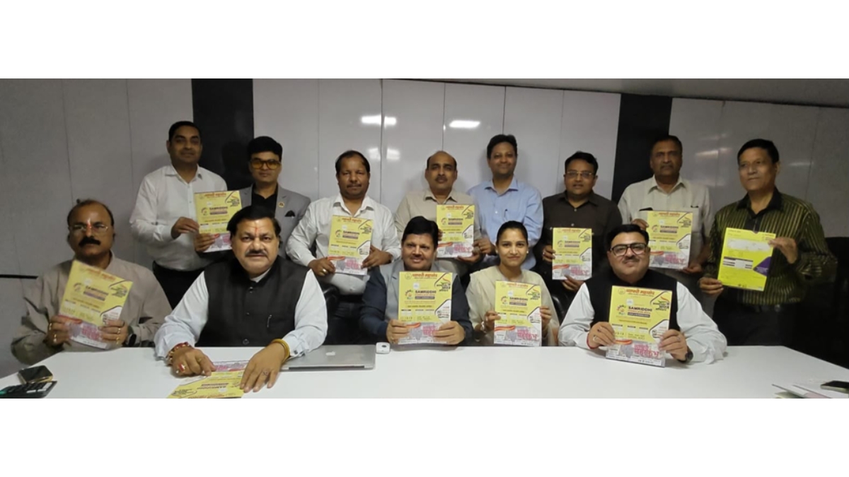 Three-Day ‘Vyapari Mahakumbh’ to be Held Under the Aegis of Vyapari Mahasangh from December 11–13, 2026